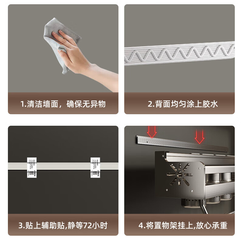 XDO kitchen rack wall hook spice rack knife holder multi-functional storage cabinet box without drilling