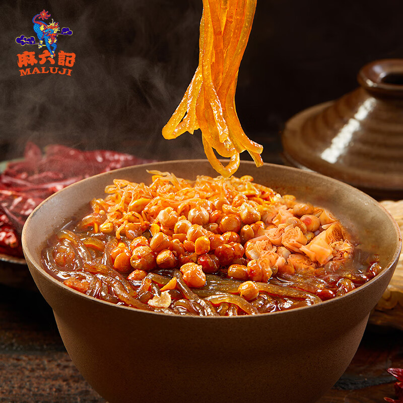 Ma Liuji bagged hot and sour noodles 5 consecutive packs 266g*5 convenient instant breakfast and late night snack instant noodles snacks