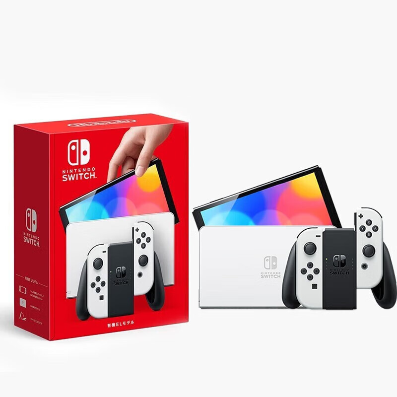 Nintendo Switch Nintendo OLED game console NS handheld console Japanese version white portable home somatosensory handheld console