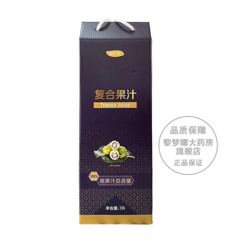 Melaleuca Pharmacy Exclusive Noni Juice Compound Juice 7449 Melaleuca Compound Juice Drink Noni 1 Bottle (1L/Bottle)