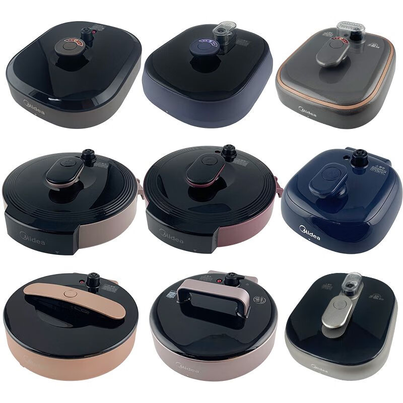 Original electric pressure cooker lid electric pressure cooker lid upper cover 456L lid accessory No. 9 MY-E523 Midea lid