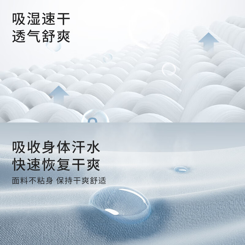 Jin Santa Silk Body Shaping Garment Mulberry Silk Solid Color Light Body Shaping Series Belly Controlling Body Shaping Pants with Cups Beige Shaping Garment XL