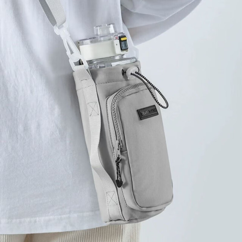 New cross-body thermos cup cover that can carry a water bottle protective cover. Upgraded cup cover (grey). Height 23 cm * Width 10 cm.