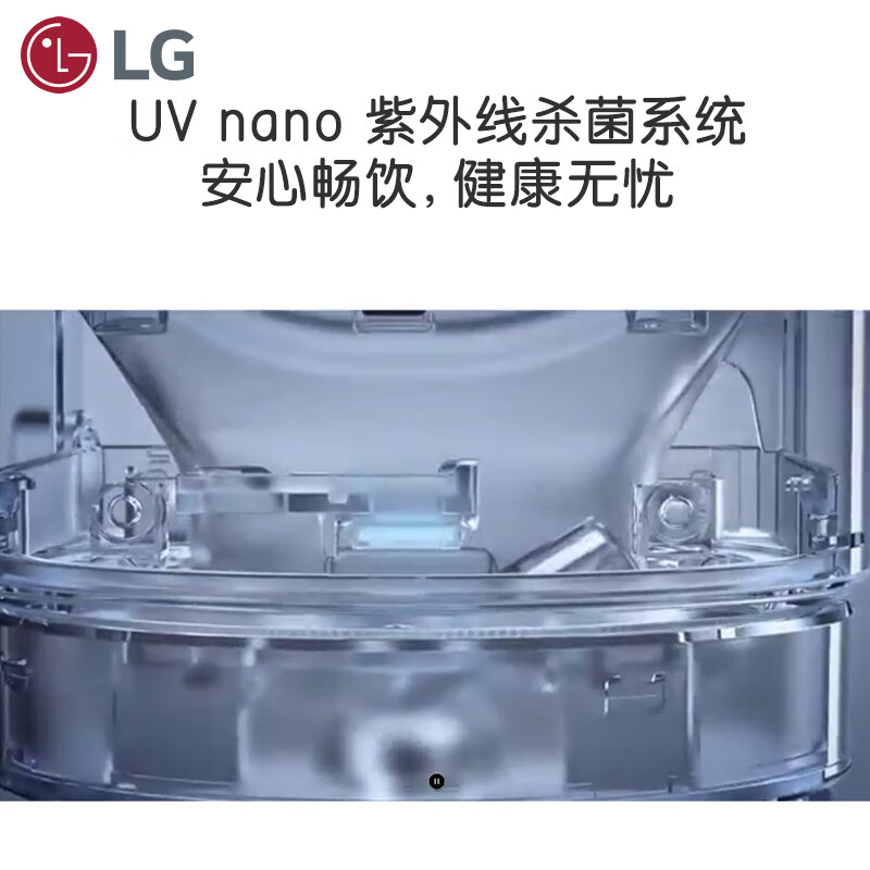 LG Ice Fun Series 640L Knock on Door Automatic Ice Making Cross Four Door Refrigerator Three Independent Air Channel Systems Essence White F664MEH95D Essence White