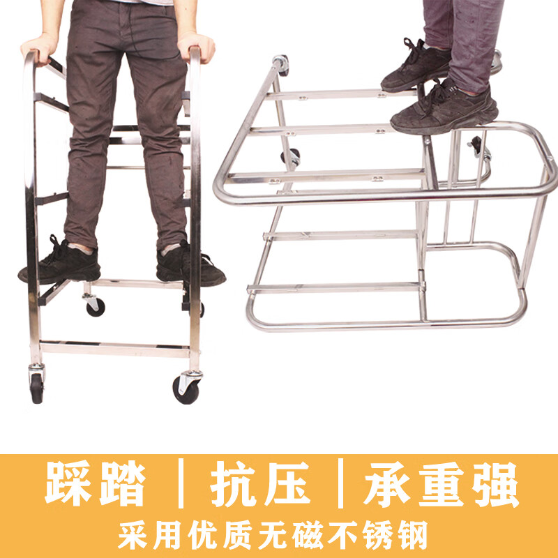 Bowl collection truck, dining truck, restaurant restaurant tableware collection truck, stainless steel plate garbage storage truck, commercial dining truck, thickened and reinforced round tube bent-foot dining truck complete set, anti-official standard configuration