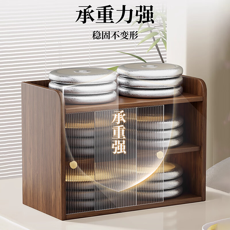 Julihui Desktop Cup Storage Rack Dining Table Top Cup Holder Desk Small Dust-proof Box Coffee Cup Storage Cabinet Walnut-Double-Changhong