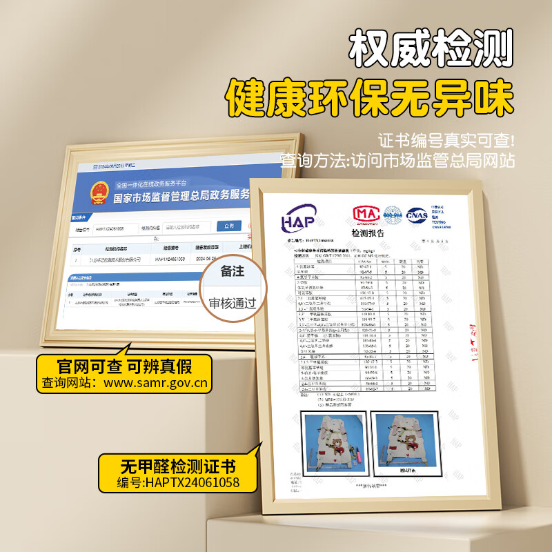 Langetu Car Baby Sleeping Bed Baby Goes Out to Sleep Magic Device Children's Car Long-distance Car Travel Bed Small Month-old Car Luxury Model Wireless Electric Air Pump + Manual Air Pump + Travel Bed