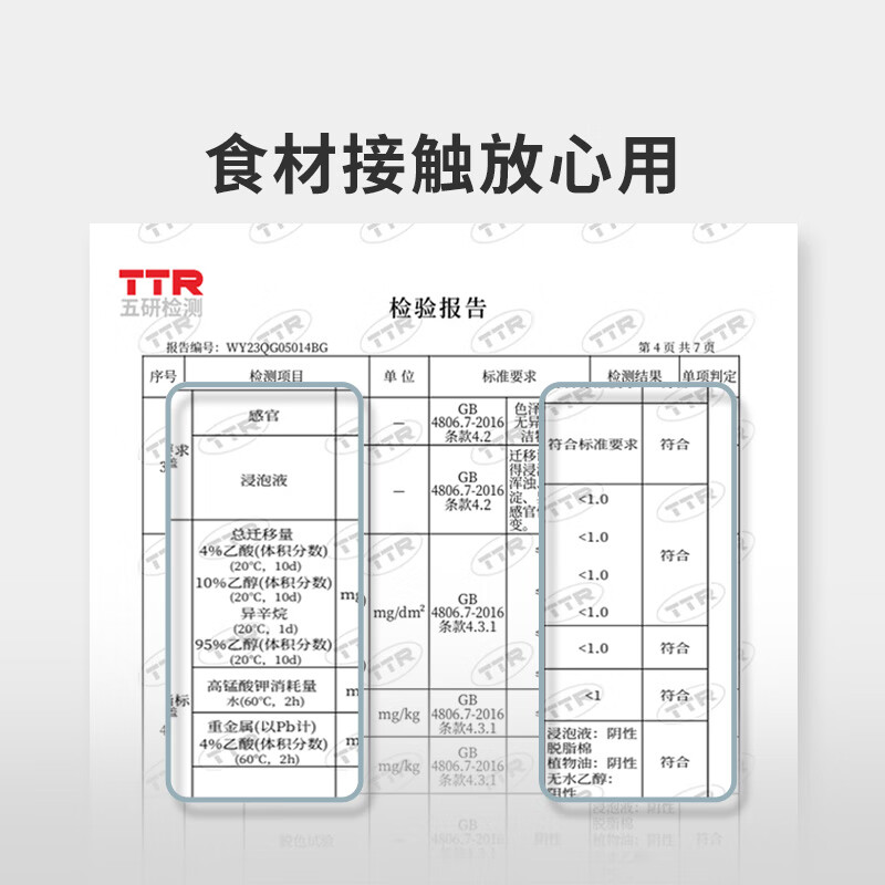 Shuangshan 304 stainless steel quick-frozen crisper food-grade packaging storage box refrigerator seafood fish and shrimp meat freezing box