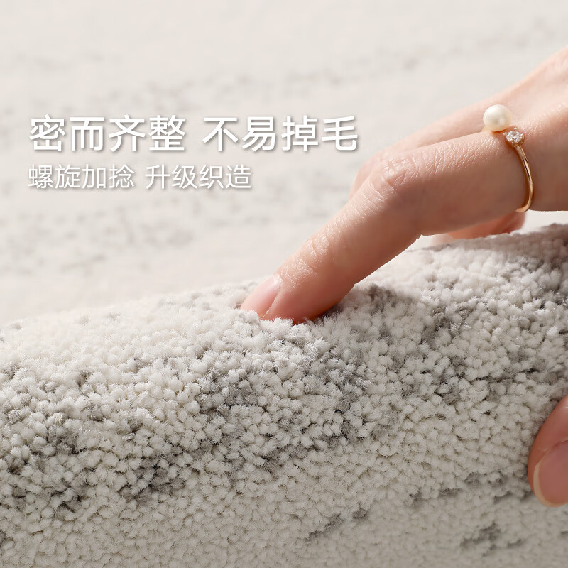 Dajiang bedside carpet glue-free 0 formaldehyde strip bedside mat bedroom carpet bedside blanket 80x180cm