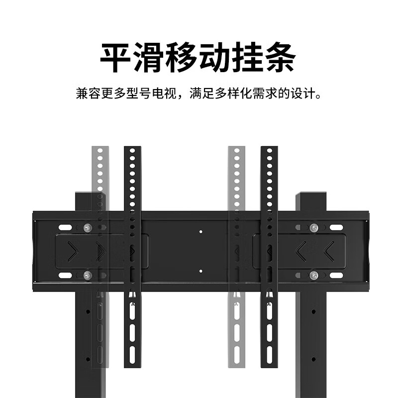 ProPre mobile TV stand (32-120 inches) universal floor-standing TV rack TV cart video conferencing display mobile cart floor-standing TV stand 32-75 inches dual-use home and business high cost performance