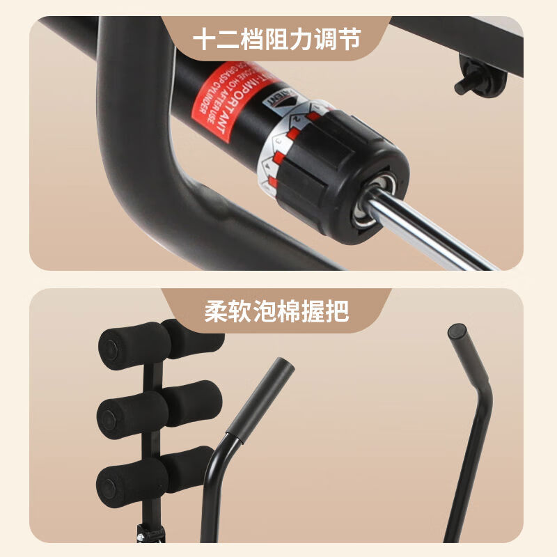 Gumuni rowing machine household hydraulic resistance hydraulic water resistance wind resistance rowing machine indoor bold simulation rowing machine fitness equipment standard version 10-speed resistance adjustment upgraded single track