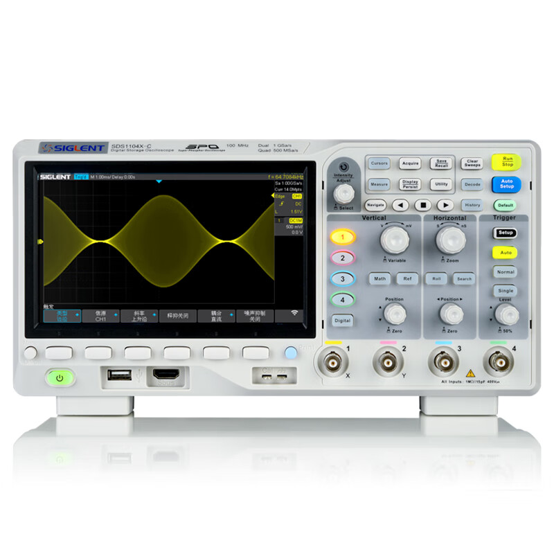 Funwudou customized digital oscilloscope SDS1102/1202/1104/1204X-C dual/quad channel 1G advanced 100m SDS1202X-C (dual channel 200M)