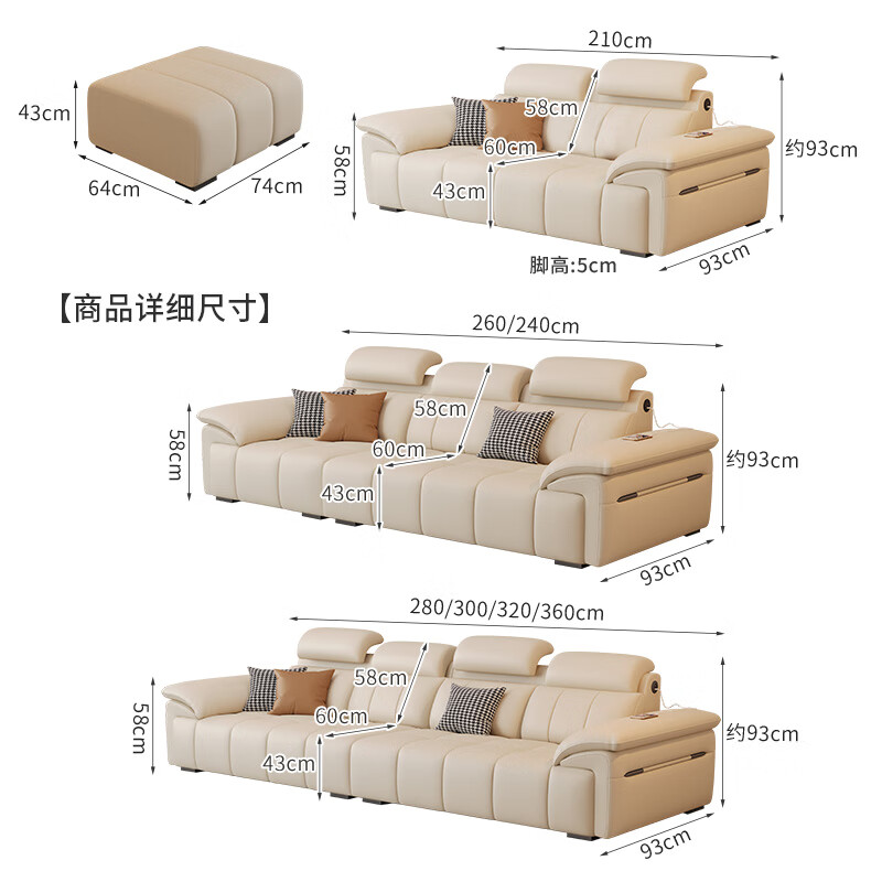 Jianxin leather sofa living room 2025 new straight row small apartment sofa with adjustable pillows leather art sofa 868S