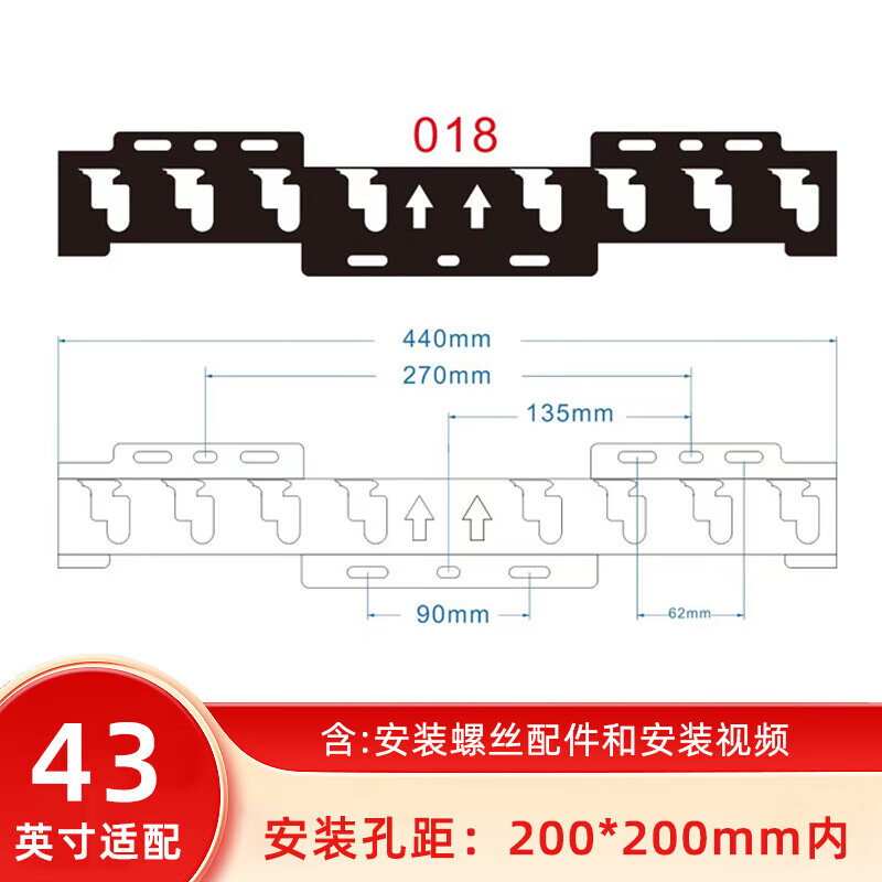 Xiaomi TV Mount Mobile Bracket Telescopic Mount (40-80 inches) Wall Mount Mobile Wall Mount Suitable for Hisense TCL Special TV Stand Skyworth Sony LeTV 43-inch TV Mount