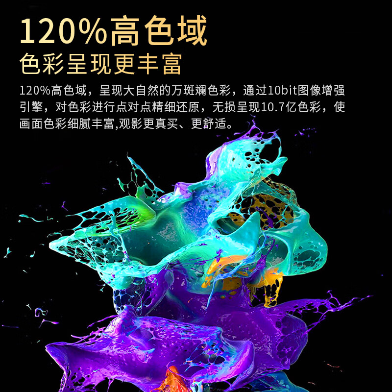 Super Color Ace Top 10 TVs New Frameless 8K LCD Full Screen Ultra HD Blu-ray Smart Network WiFi Voice Mobile Screen Projection Living Room Home Eye Protection 65-inch Frameless Smart Network Ultimate Edition Worry-Free After-Sales + Door-to-Door Delivery + Brand Extended Warranty