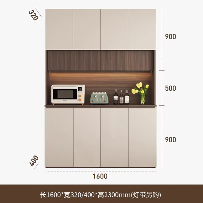 Mi Xin Pet Home Antique Solid Wood Sideboard Against the Wall Integrated Multi-Function Storage Cabinet Wine Cabinet Guest Restaurant Chinese Tea High Cabinet G Type Length 160cm Cream White + Walnut Double Door