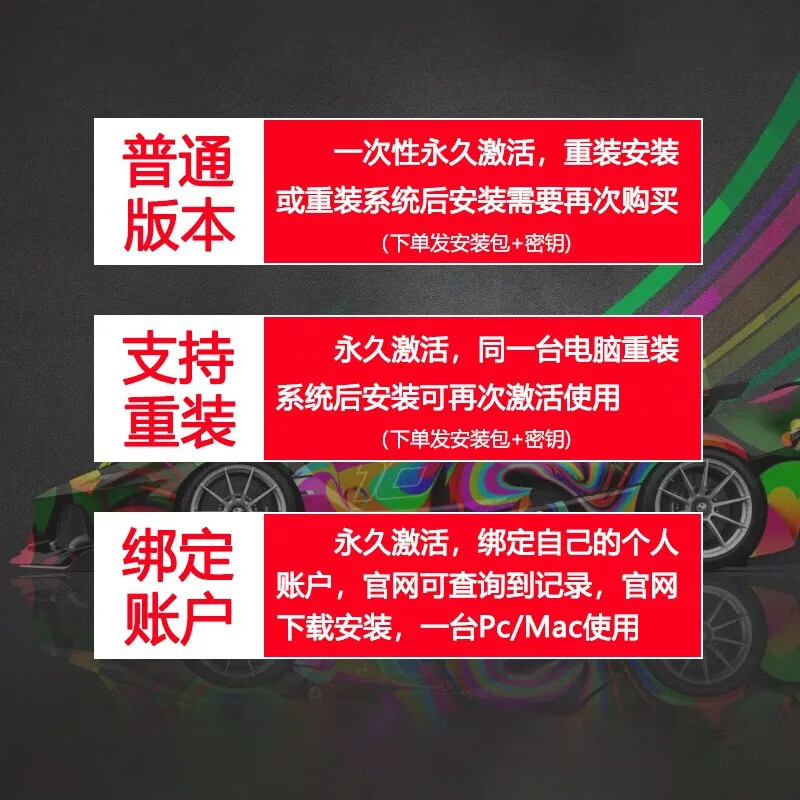 Office365 permanent activation code 2021 professional enhanced version office2024 activation key word document office365 five units use 24 hours automatic delivery