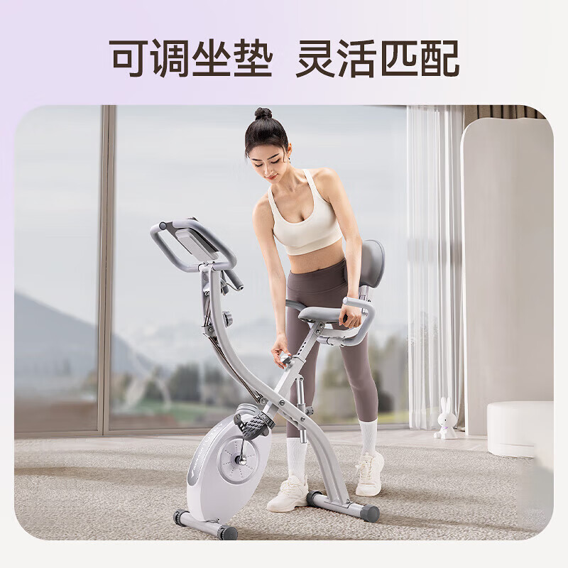 Merach (MERACH) home silent exercise bike foldable fat-burning spinning bike indoor equipment newly upgraded newly upgraded folding model with high configuration purple
