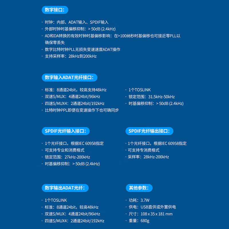 BABYBOTTLE babybottle-U87 AI Chinese red large diaphragm professional microphone limited edition + baby face - sound card