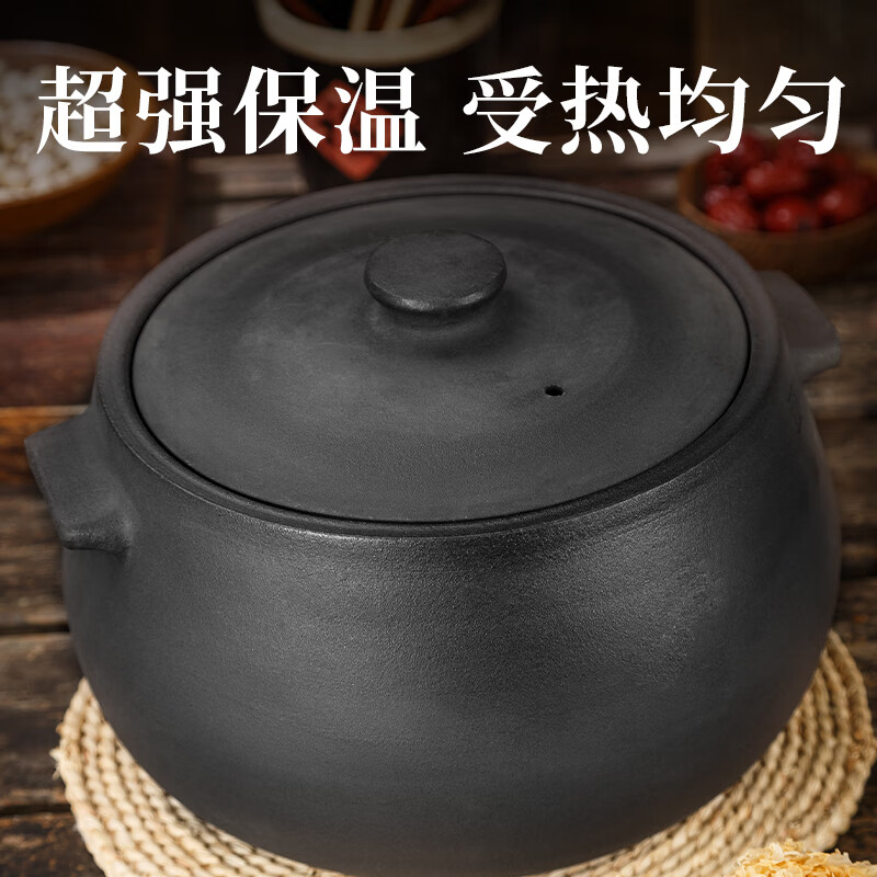 Yacheng Ying Kiln Yingjing Casserole household soup pot gas stove open flame stew pot old-fashioned black pottery fine sand unglazed casserole for 3 people Shengping丨Suitable for 6-9 people 8L