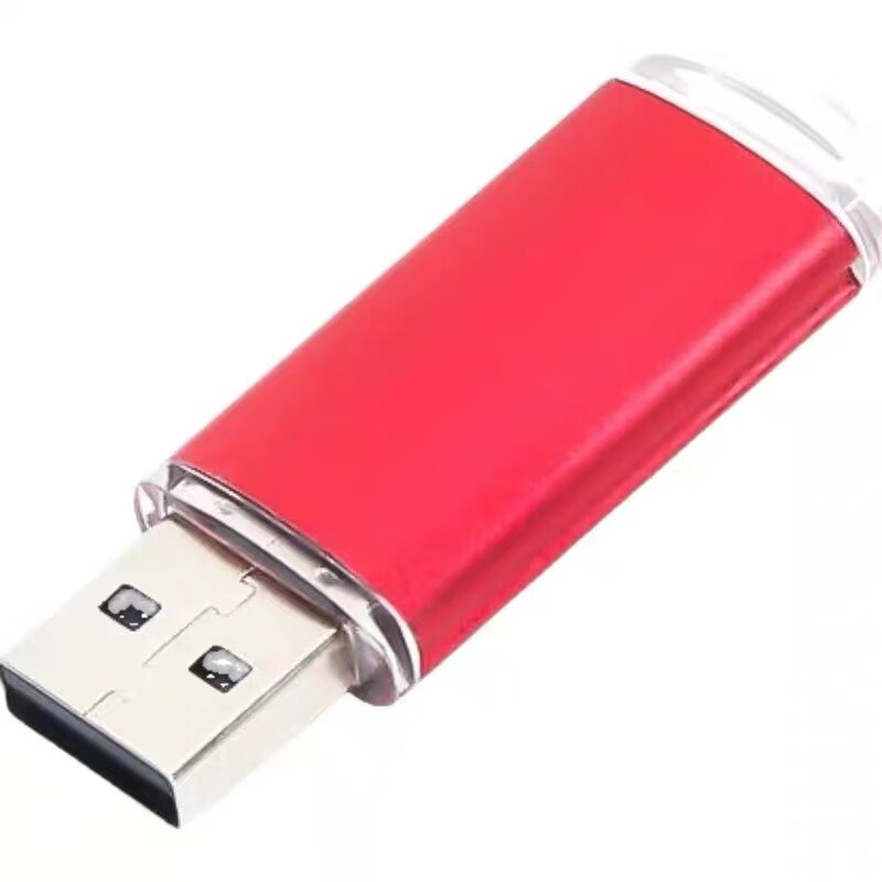 SAP2000V26.2.0+ETABS 22 two-in-one CiSDesignCenter 2.2.1 software plus CiSDesignCenter 2.2.1 encryption lock