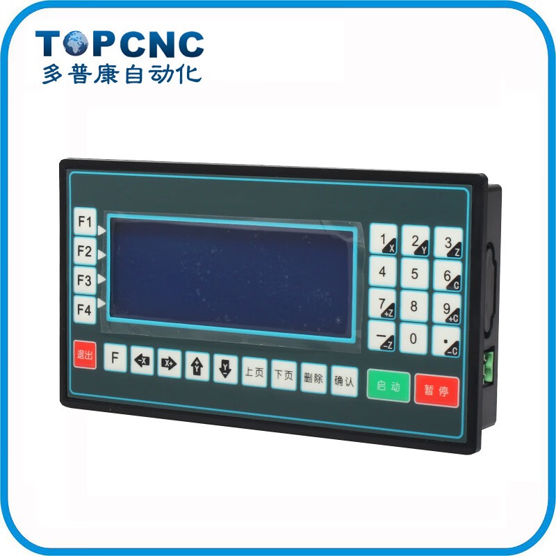 Yue Changsheng stepper servo motor controller programmable multi-axis motion Dopcon TC55 CNC system in stock Dopcon four-axis controller TC5541 new model without programming (need to program by yourself)