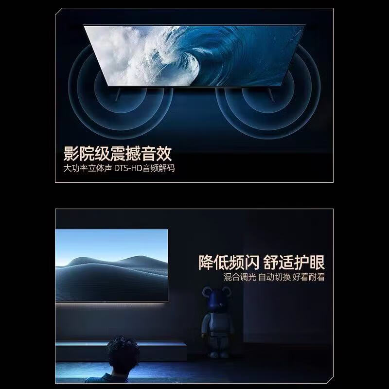 Xiaomi (MI) 75-inch 4K ultra-clear smart voice network TV 65-inch 85-inch full-screen Bluetooth LCD home TV 70-inch door-to-door delivery + free installation