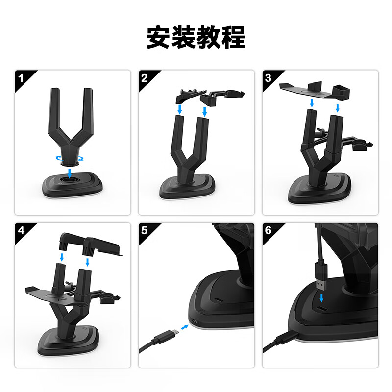 AMVR Rechargeable Bracket Desktop Storage Display RGB Colorful Lighting Quest3/3S/PICO4U Glasses VR Accessories VR Desktop Charging Bracket - Suitable for all types of VR glasses