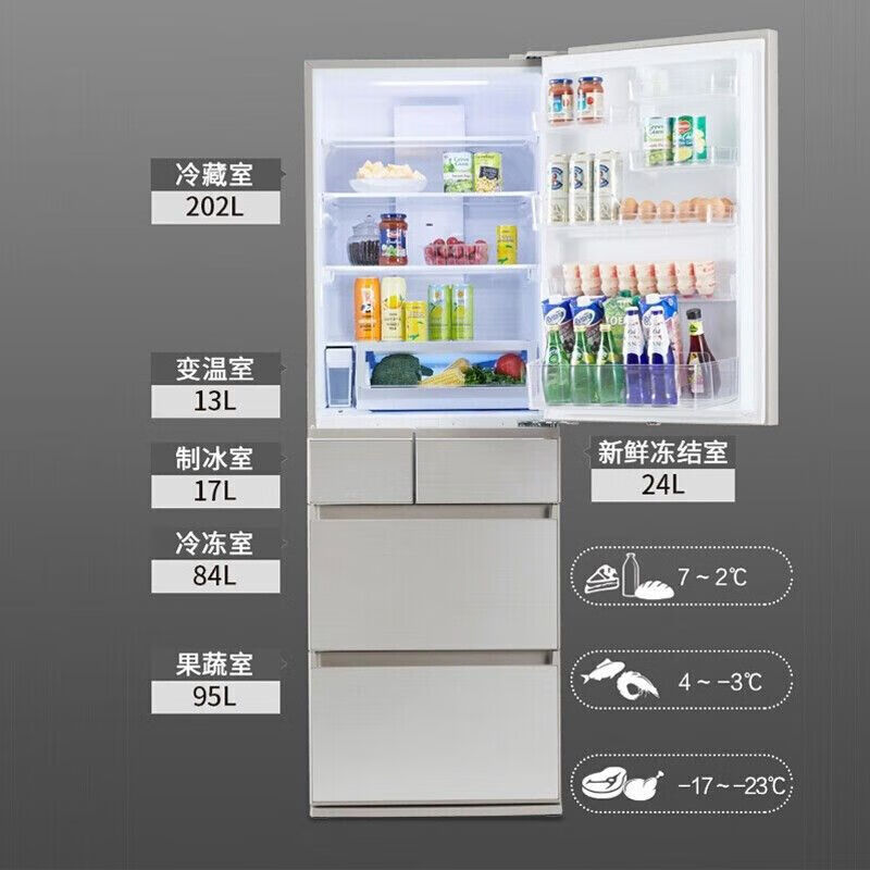 Panasonic multi-door refrigerator 435L embedded inverter air-cooled frost-free household automatic ice making TE43AXB-W white 435L glass panel