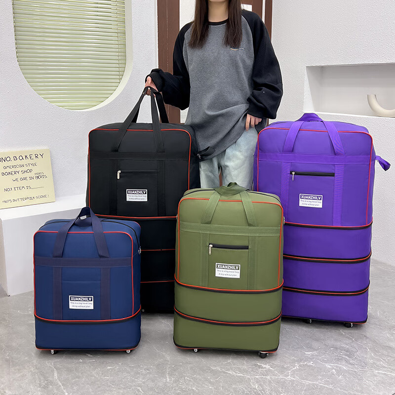 German student luggage bag, on-campus quilt storage bag, large capacity luggage bag, travel bag with wheels, extra large black, three-layer expansion, universal 6 steel wheels