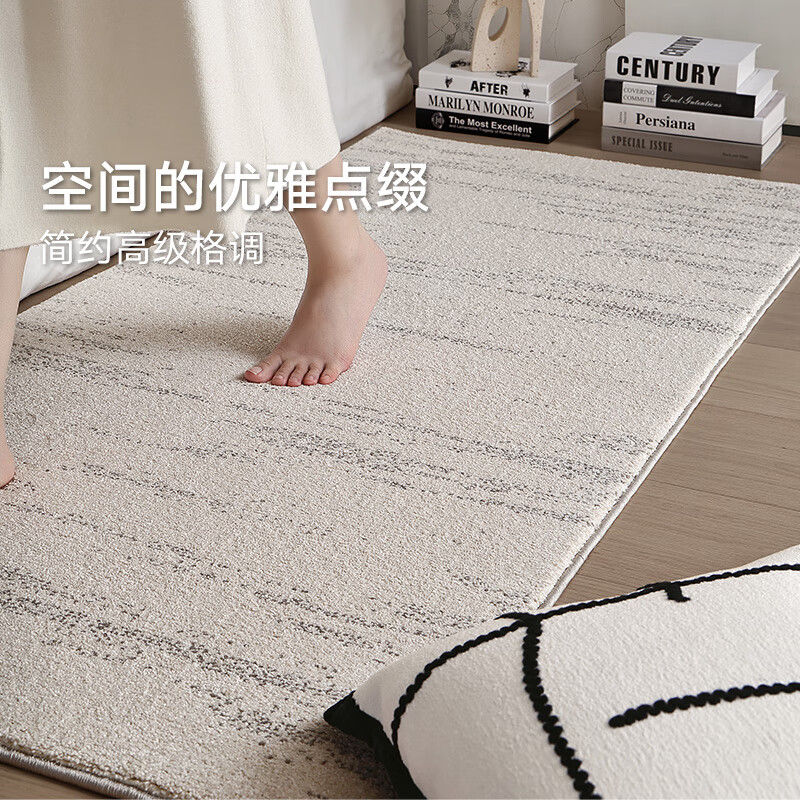Dajiang bedside carpet glue-free 0 formaldehyde strip bedside mat bedroom carpet bedside blanket 80x180cm