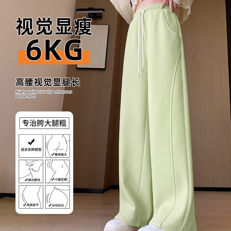 Pull back women's casual pants 2025 new navy blue velvet wide-leg pants outdoor sports pants small narrow straight pants