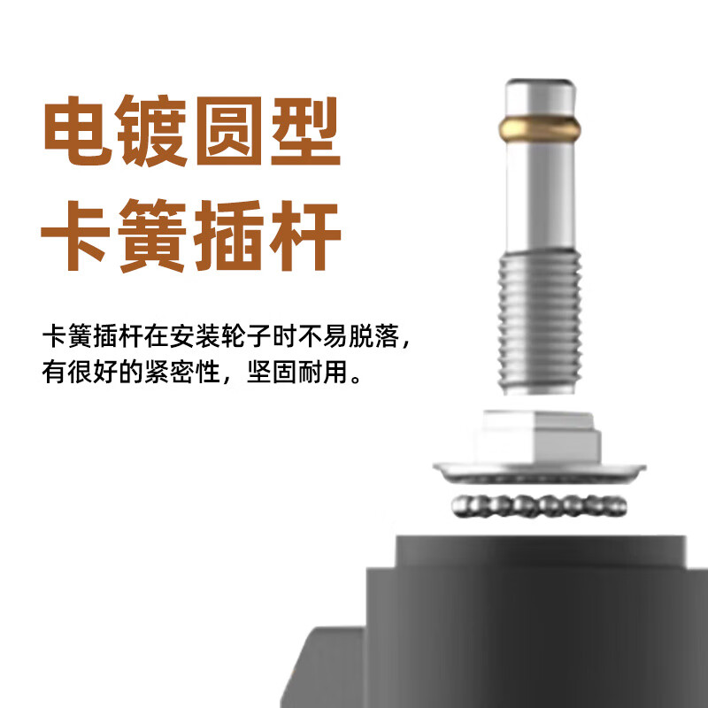 Vinoa dining cart wheel 4-inch caster universal hotel rubber wheel cart linen cart bowl collection wheel universal wheel 3-inch wheel standard (1 pack)