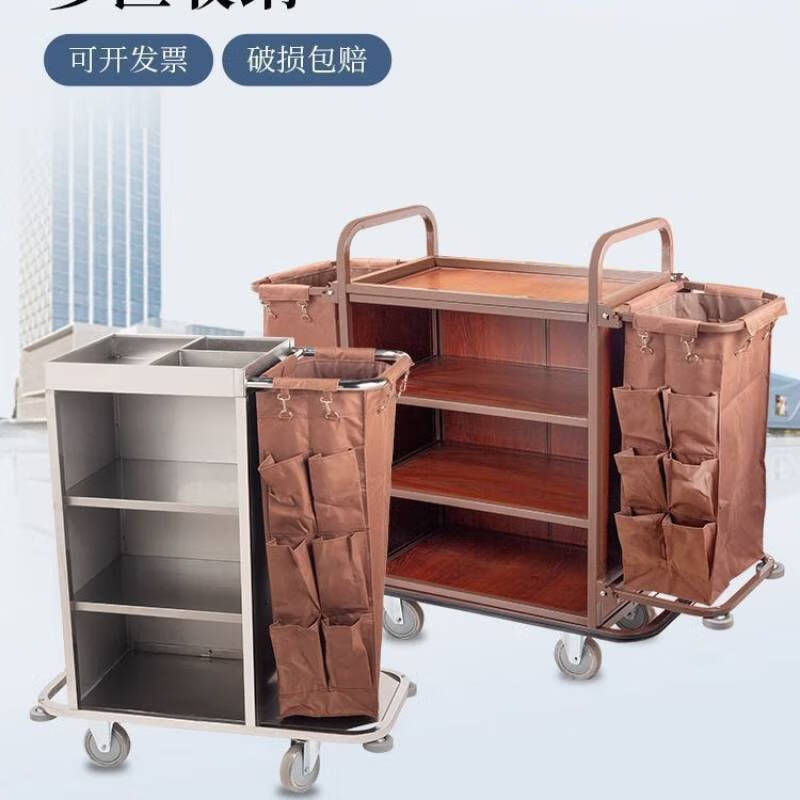 Ni Zhier Hotel B&B guest room linen cart stainless steel cleaning service cart guest room work multi-functional cleaning cart 4-inch unilateral cart (carpet only) low price
