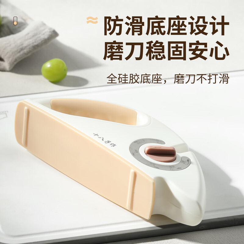 Shibazi is a knife sharpener for household knives, kitchen knives, scissors sharpening tools, quick knife sharpener SM-37