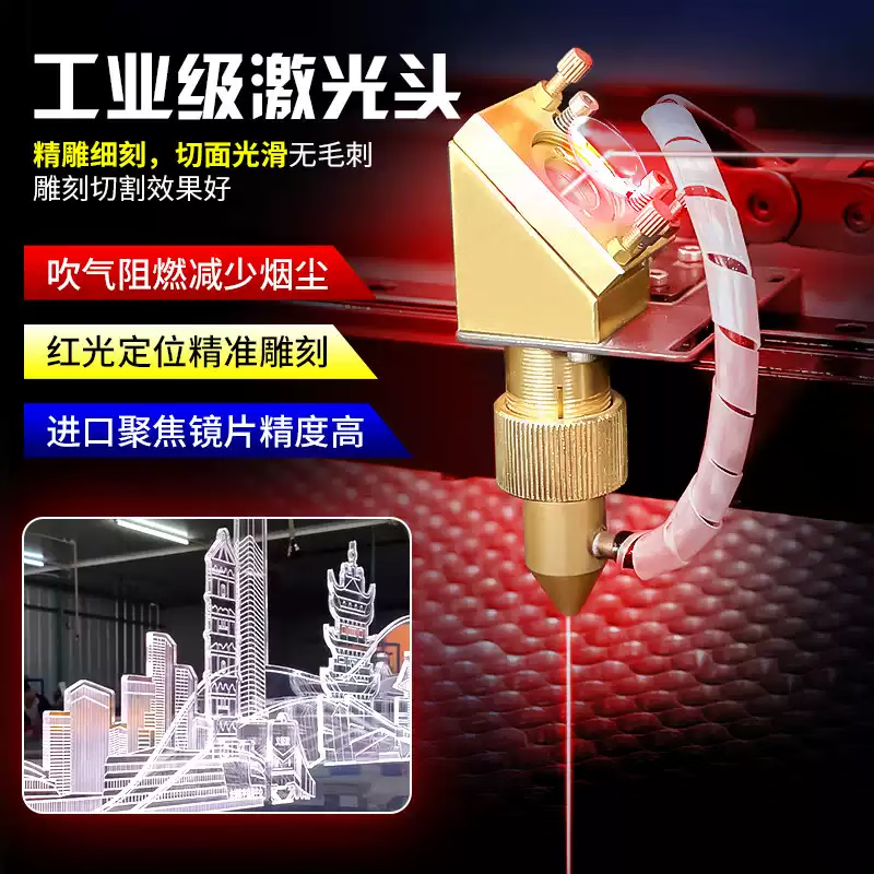 ETSLLE internet celebrity hammer painting machine laser engraving glass painting equipment intangible cultural heritage glass painting DIY customization fully automatic 4060 C02 Pro (studio recommended)