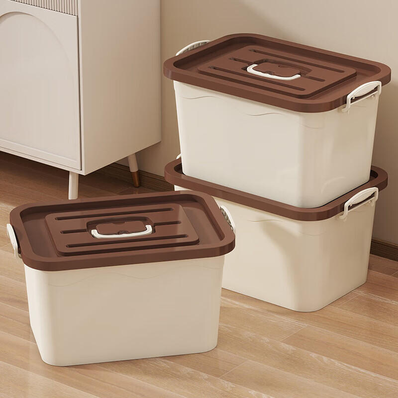 JD Logistics Cream Storage Box Home Storage Storage Box Toy Storage Box Cosmetic Box Hard Box Single Pack 24.5*16*15cm