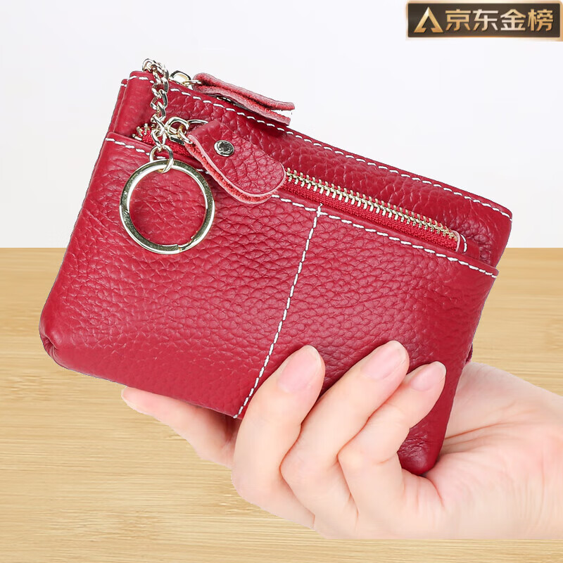 GUIG Germany imported high-quality genuine leather coin purse for women, mini, compact, thin card holder, short, cute, holding coins, black