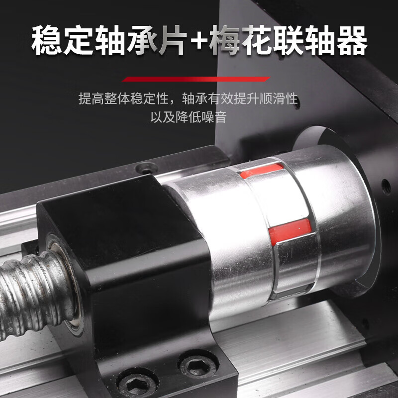 Maixinyi GX150 heavy-duty ball screw slide module double linear rail linear guide slider stepper 20052010-800mm