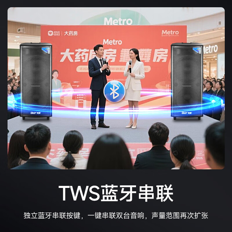 Xianke dual 15-inch outdoor speakers stage conference performance square dance wedding audio wireless Bluetooth subwoofer high-power rod amplifier with dual microphones ST-1508