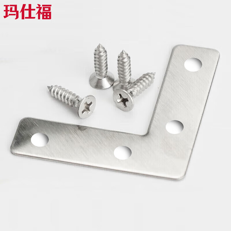 Masfor thickened stainless steel corner code thickened right-angle corner code fixed bracket round edge L-shaped 60*60mm (10 pieces)