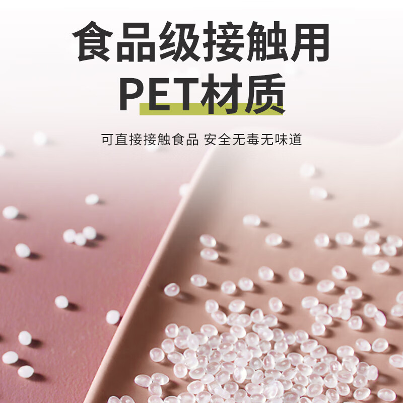 Jieribang disposable milk tea cup coffee cup with lid Internet celebrity cold drink cup transparent household commercial plastic cup 350ML*20 set