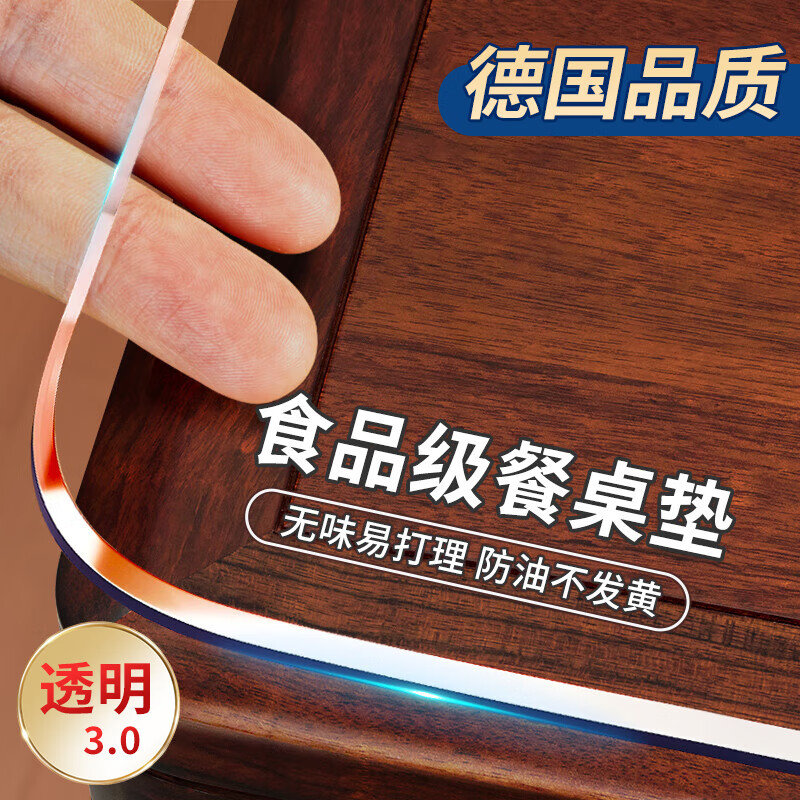 Washi Transparent Table Mat Non-Yellowing Insulation Mat Soft Glass PVC Transparent Table Mat Coffee Table Table Mat Desktop Protective Mat Transparent 3.0 Food Grade Antibacterial - Thickness 1.5mm Free Custom Size Contact Customer Service Before Buying