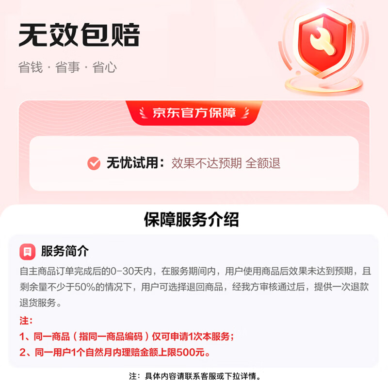 Sensodyne Whitening Formula Toothpaste 180g Whitening, Yellowing, Stains, Anti-allergic, New and Old Packaging Randomly Delivered