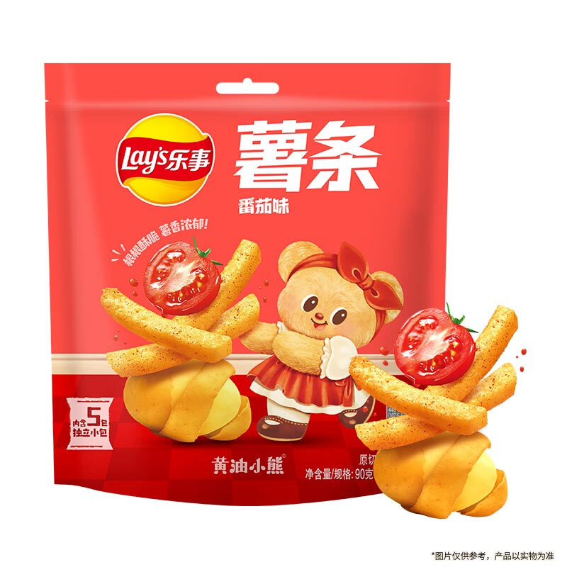 Lay's French Fries Tomato Flavor 18g*5 packs 90g Butter Bear co-branded version (new and old packaging shipped alternately)