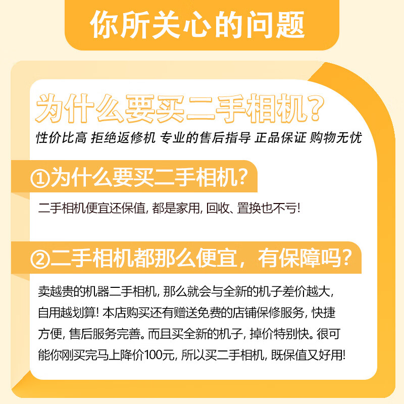 FUJIFILM XT30 XT4 XT5 XT200 XT100 20 retro second-hand mirrorless camera Fuji XT4 body 99% new