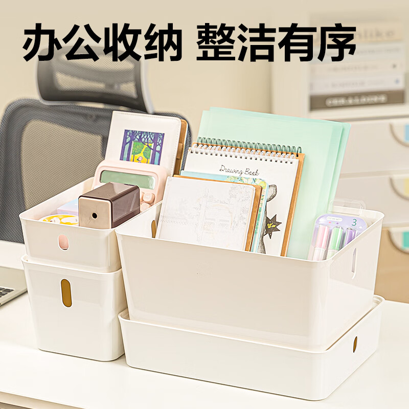 Deli storage box with lid, sundries, snacks, toys, cosmetics, stationery, desktop storage box, storage box, large size 5L