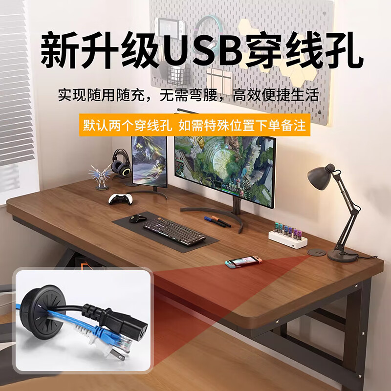 Jinghe computer desk solid wood desk home bedroom desktop gaming table double desk long table student study table walnut color 30MM solid wood + black frame 120x60x75cm