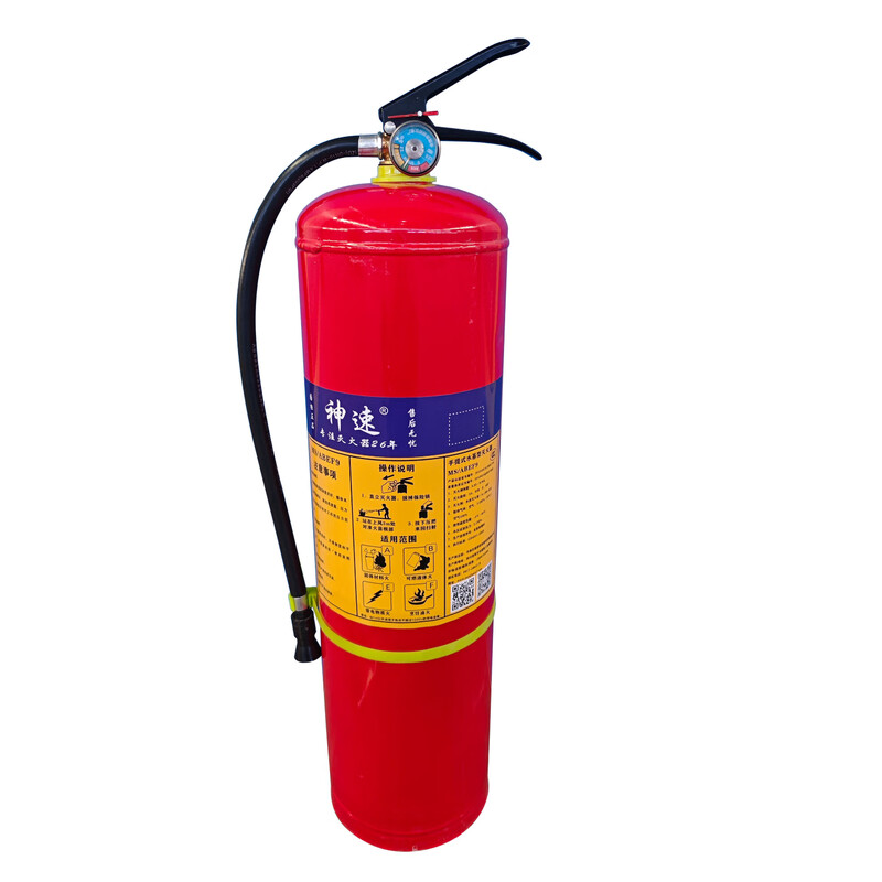 2025 new national standard portable water-based fire extinguisher 9L red