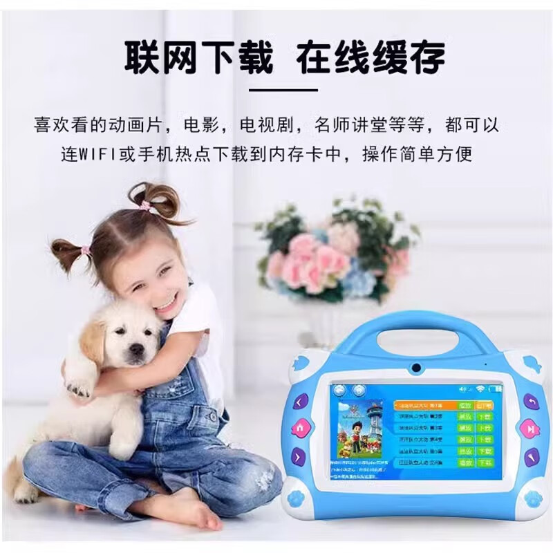 Xiao Ai classmates early childhood education machine intelligent learning machine companion robot ai conversation children story enlightenment Xiao Ai Blue Dot Reading Edition 64G Lifetime Warranty